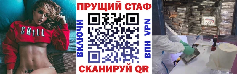 Виды наркоты Камбарка МДМА  COCAIN  А ПВП  ГАШИШ  МАРИХУАНА 