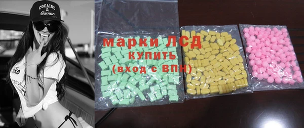 apvp Волосово