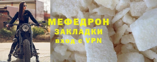 шишки Семикаракорск