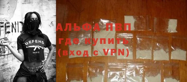 шишки Семикаракорск
