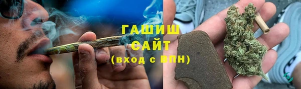 PSILOCYBIN Волоколамск