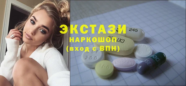 шишки Семикаракорск