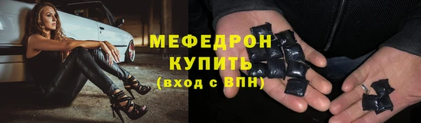 твердый Семилуки