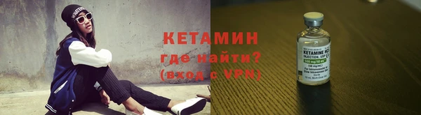 PSILOCYBIN Волоколамск