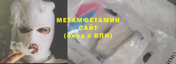 apvp Волосово