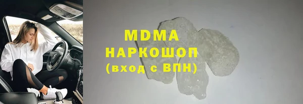 твердый Семилуки