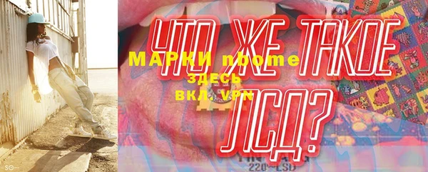 apvp Волосово
