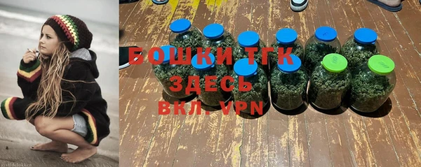apvp Волосово