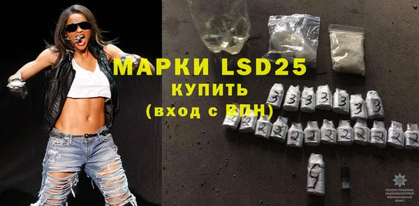 марихуана Семёнов