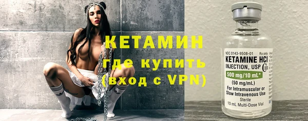 шишки Семикаракорск