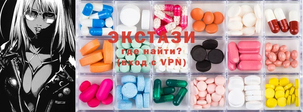 твердый Семилуки