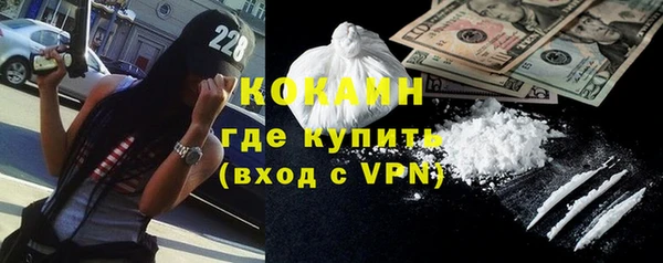 МДПВ Верея
