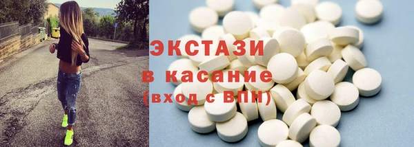 apvp Волосово