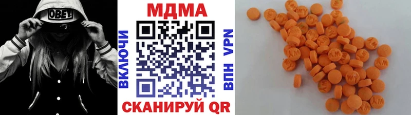 МДМА crystal  продажа наркотиков  Камбарка 