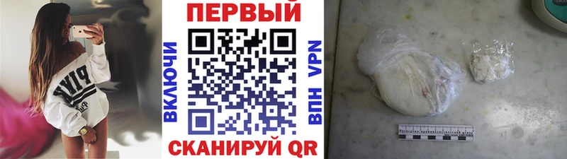 блэк спрут tor  Камбарка  МЕТАМФЕТАМИН Methamphetamine 