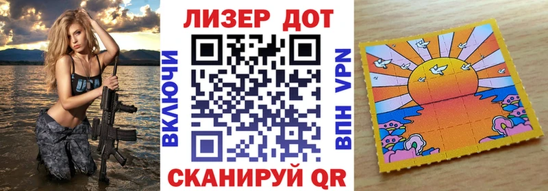 наркотики  Камбарка  МЕГА как войти  Наркотические марки 1,8мг 